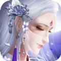 剑侠奇谭之伏魔记手游官方版