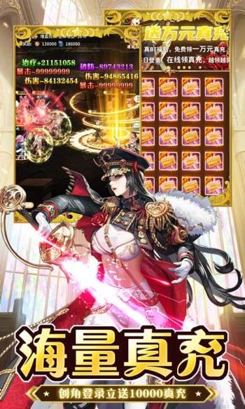 忍者学园怀旧版 v11.0