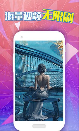 企鹅主题壁纸  v1.0