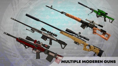 城市狙击手4手游  v1.11