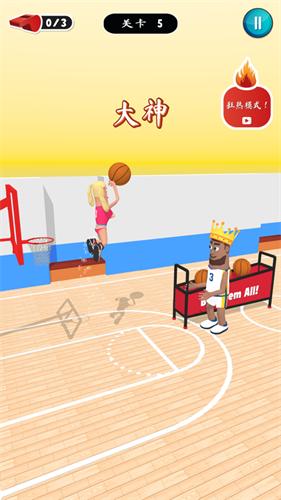 力挽狂篮  V 1.0