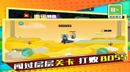 太空杀格斗吧 v3.2.5