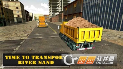 单机游戏挖掘机 v1.1安卓版