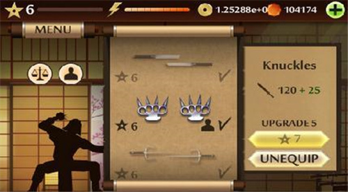 暗影格斗2破解版满级无限金币钻石 v2.14