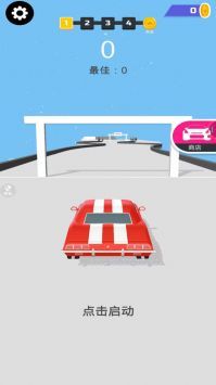 城市模拟巴士自由驾驶 v3.1.5