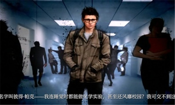 超凡蜘蛛侠2破解版 v1.2.3e