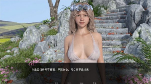 我的最佳交易