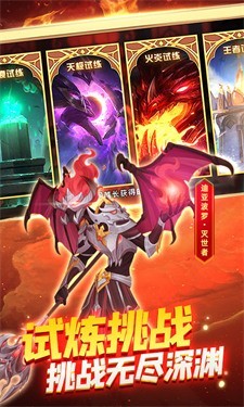 火柴人战争3无敌版  v1.0.4