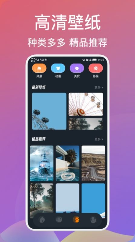 爷爷爱视频编辑  v1.1