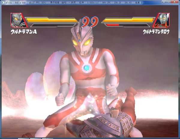 奥特曼格斗进化3(手机版不用排队版)  v1.31.10