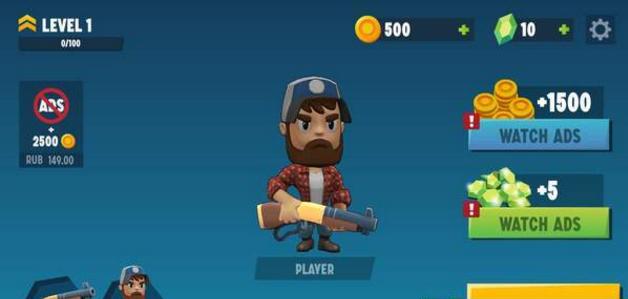 巅峰枪战大作战 2024-06-25 15:08