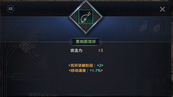 黑色沙漠官网版