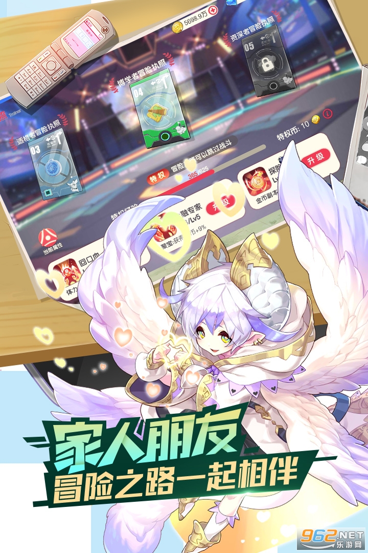 口袋觉醒九游版 v3.1.0.89811 最新版