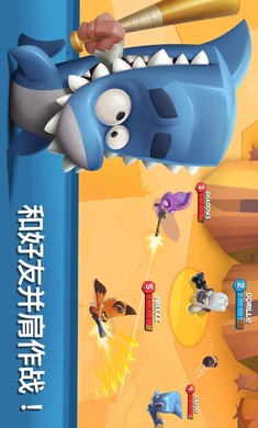 动物王者 无限钻石版 v3.1.5