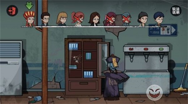 猛鬼宿舍躺平躲猫猫  v2.5.9