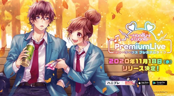 HoneyWorks Premium Live