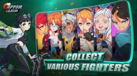 捕获者格斗 v4.0.5