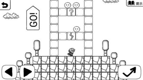 正常的大冒险 v3.3.0