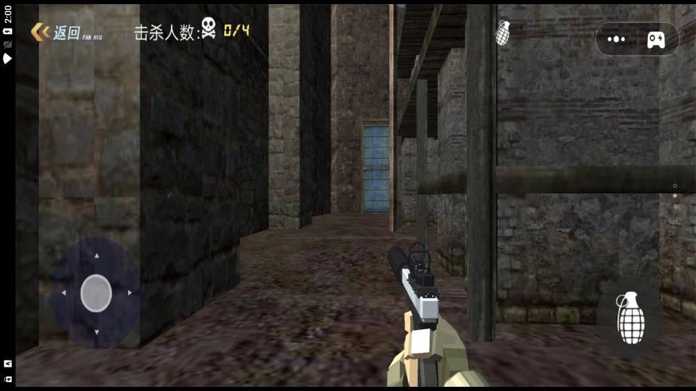 战争精英狙击手 v1.0