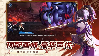 魔法终焉 测试服截图1