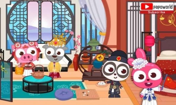 泡泡小镇国家 v1.0.1