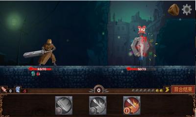 骰子传奇游戏  v1.0.1