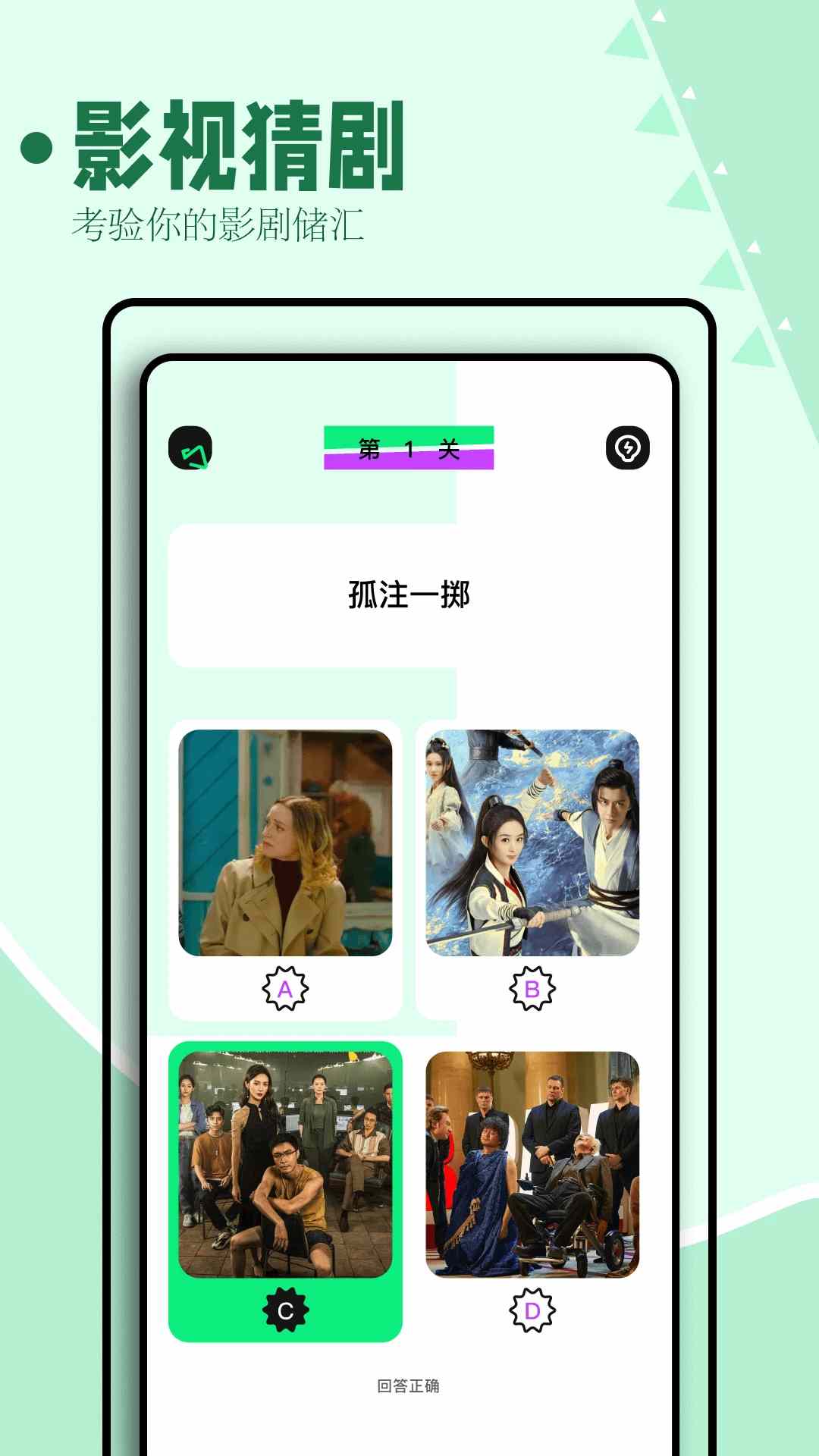 海鸥影评  v3.9.1