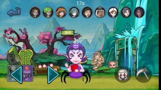 妖精别过来游戏 v1.0