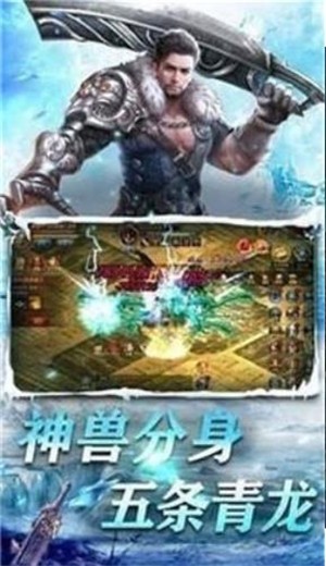 暗黑新纪元三职业传奇 v1.3.120