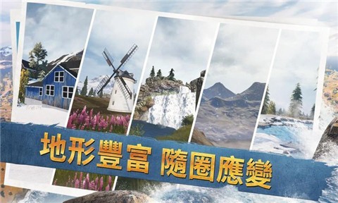 pubg神庙地图  v0.19.0