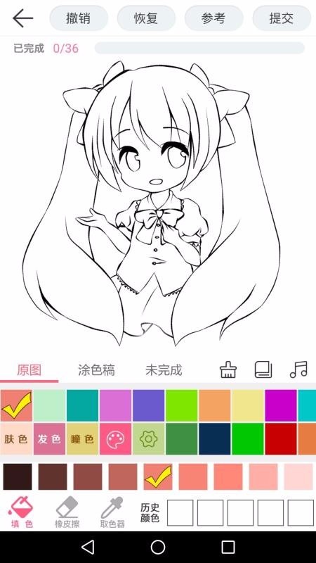 漫芽糖  v7.3.1