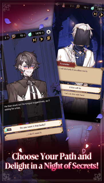 与骑士的秘蜜之吻