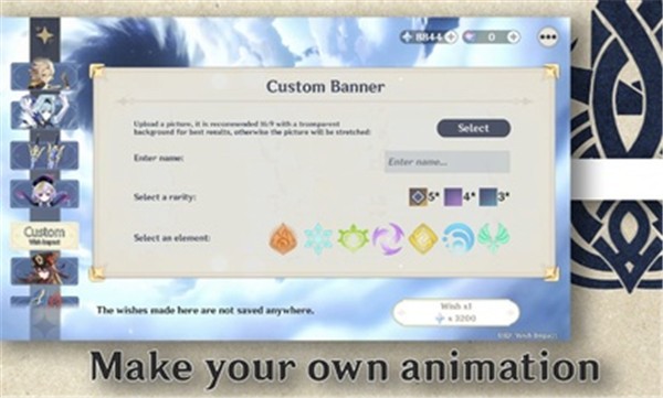 原神开箱模拟器完整版  v3.1