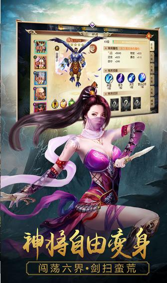 混沌天侠录 2020-06-30 09:28