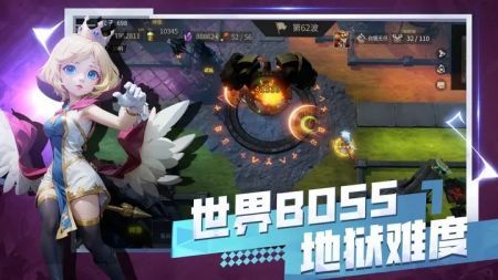 无尽回廊测试版 v3.1.5