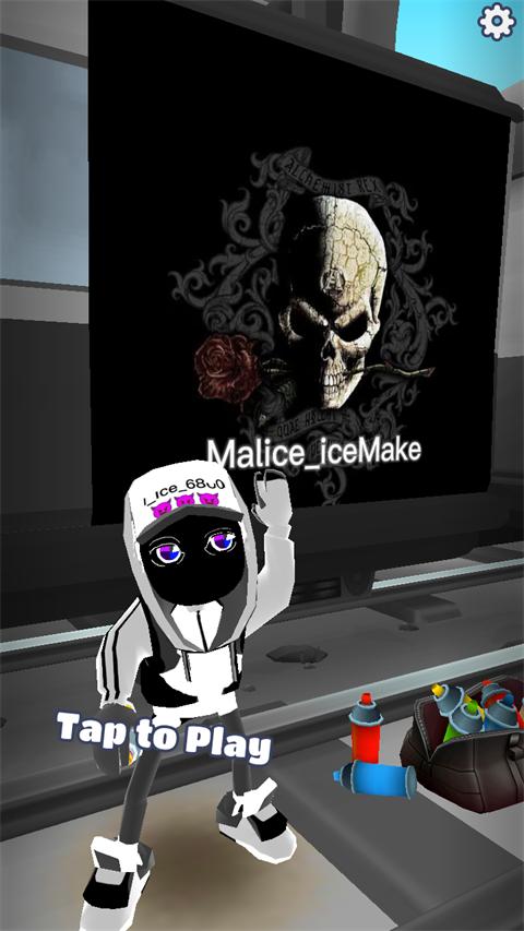 地铁跑酷果茶天天开心版本 168.7M