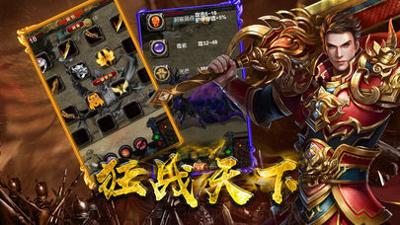 至尊蓝月红包版(送500元)游戏.jpg 至尊蓝月红包版(送500元)游戏.jpg