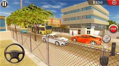 遨游中国的士 v1.0