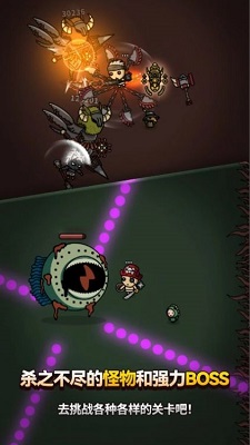 恶魔终结者暗黑类ARPG 最新版 v3.1.5