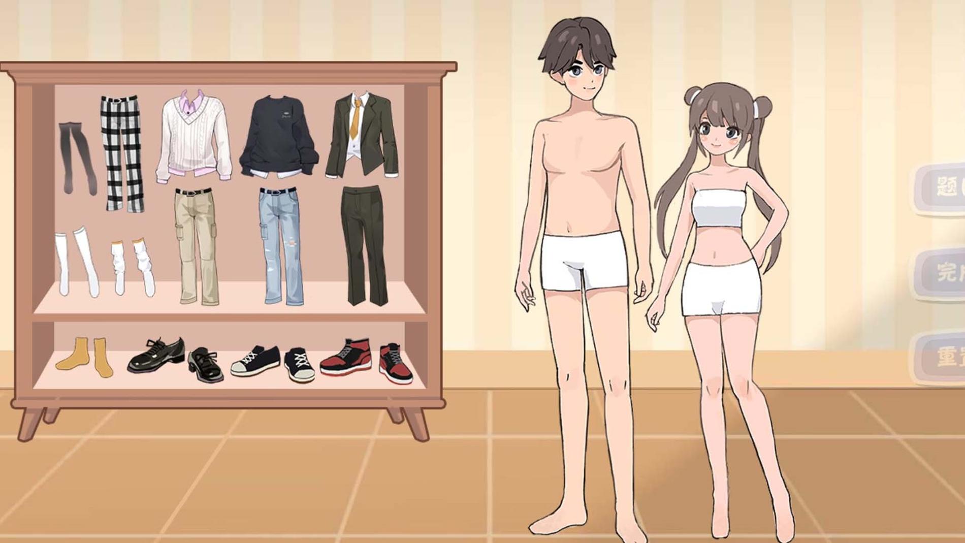 幸福的小家 v1.0