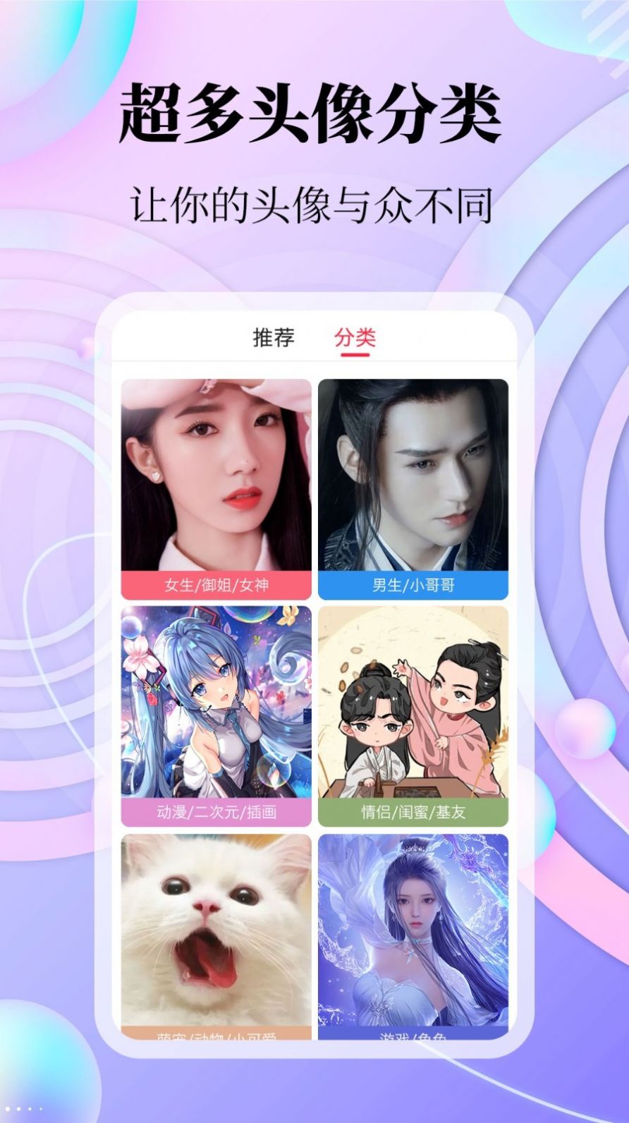 拾光美化.jpg