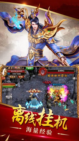 超级武器传奇 2021-08-31 10:42