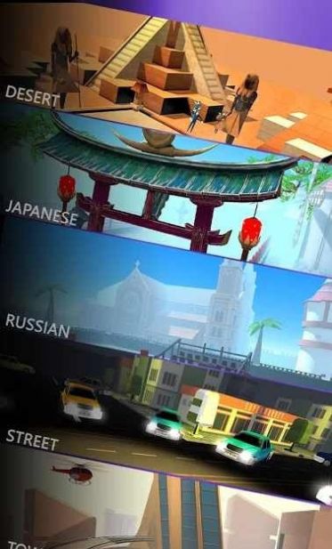 吃我一脚游戏安卓版  v3.4.2