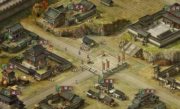 将谋三国志HD手游官网版  v3.5.4