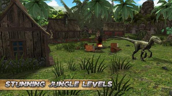 拉伸亨特原始的猎物游戏最新中文版下载图片1