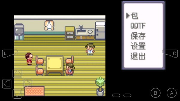 口袋妖怪满充的逆袭汉化版  v沫白
