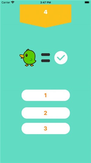 过目不忘数鸭子  V 1.0