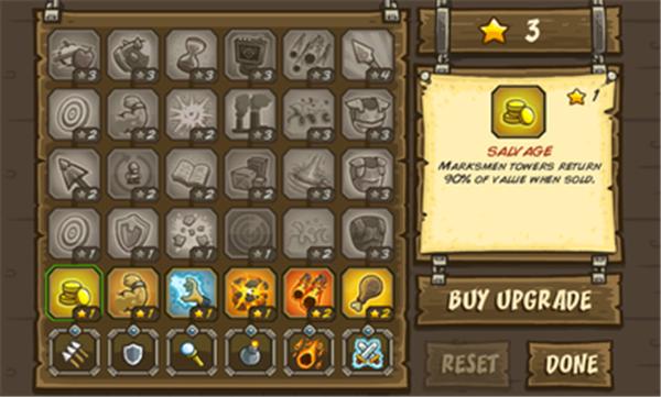 王国保卫战4破解版 v5.1.05