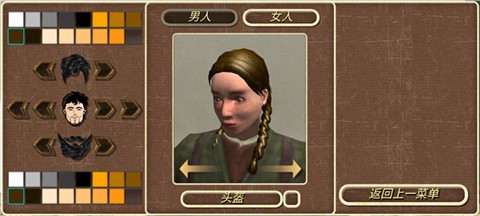 罗马帝国复古战争汉化版  v2.2