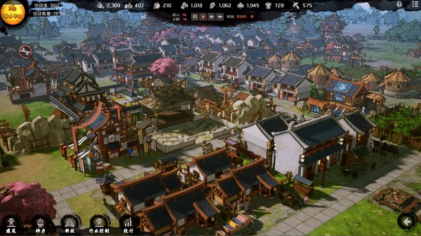 天神镇物语手机版 v2.4